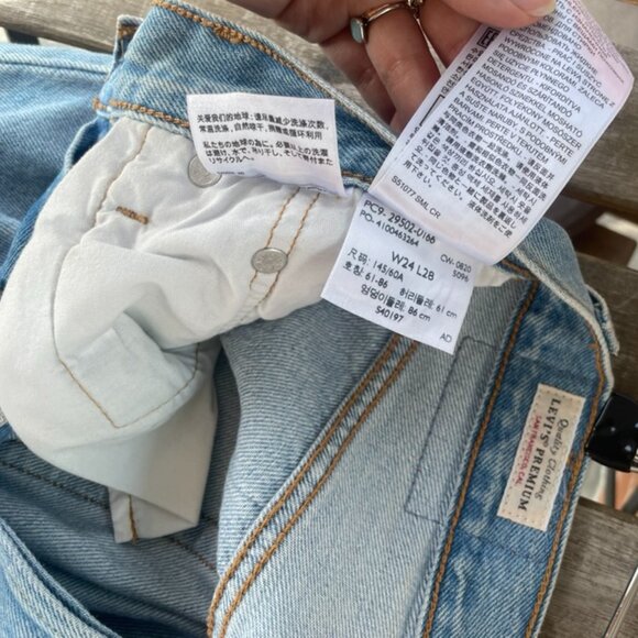 Levi’s 501 Jeans W24 L28 - Picture 6 of 12